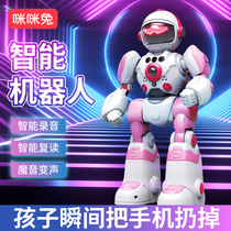 Intelligent robot childrens toy pooch boy electric remote control machine dog electronic baby pet 2023 new