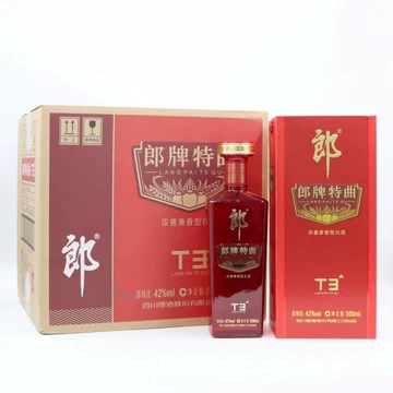郎酒t3-郎酒t3促销价格、郎酒t3品牌- 淘宝