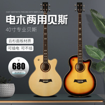 Newbie Beginner Beginner Advanced Ukulele 24-pin Bakelite bass bass electric bass Wooden bass Original soundtrack electric box