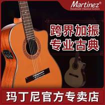 Martinez Martini Martini crossover MP14 MH RS OV face veneer professional classical guitar electric box