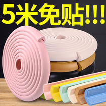 5 m whole strip of anti-stick widening and thickened environmental protection material crashworthy bar table corner wall angle protection bar baby protection strip