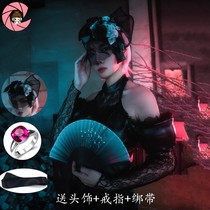 Fifth personality COS clothing perfumer fatal gentle full set cosplay dress female anime clothes wig shoes