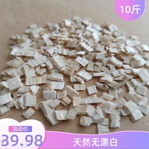 Senpai 10kg poplar wood chips snake mat wood moisture absorption deodorant dust-free mat Flower Branch mouse rabbit Dutch pig Chinchow Chinchow