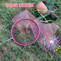Black pit fish protection quick-drying anti-hanging fish households portable non-mouth cloth double-strand ball line fish protection fishing gear fishing net