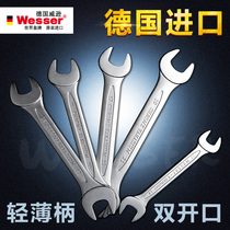 Opening 5 5mm Fork 4 wrench double head 21 Dual-use 16 small 14 Tubing Ultra-thin 17 card 24 dead mouth 13 rigid number