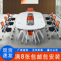 Multifunctional folding conference table training table combination splicing table mobile desk pulley training table chair folding table