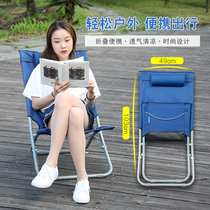 Lunch break folding chair Single small leisure folding chair Simple nap Office sun chair Mini recliner