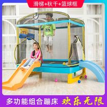 Trampoline Childrens indoor home outdoor with protective net spring jump bed Child rub bed Baby bouncing bed