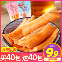 Crab stick snacks instant hand tear crab fillet crab flavor stick crab meat stick crab stick crab stick Net red spicy snack snack snack food