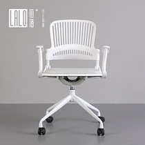 Lalo black and white tone computer chair studio simple chair small small small Nordic armrest swivel chair