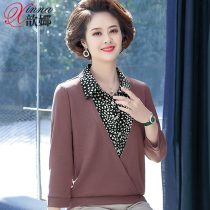 Mother autumn mock two-piece thin top middle-aged female autumn 50-year-old Western style blouse middle-aged qi fen xiu T-SHIRT