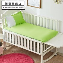 Solid color fruit Green Kindergarten mat quilt cover cotton children nap mattress baby quilt blue cotton quilt