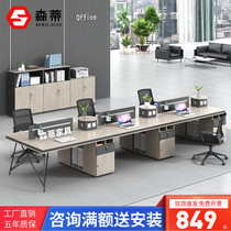 Staff desk minimalist modern 4 people 2nd double 6 4 stations Employee office table and chairs combination
