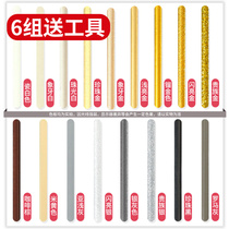 Lead Bull Artisan Fillers for stitches Tile Beauty Stitches Tile Floor Tiles Special Waterproof Brand Construction Tool Porcelain Seams