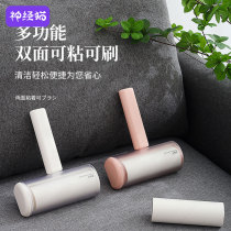 Pets except hair theorizer Cat Hair Cleaner to Mao Mucus Wool Instrumental FUR REMOVAL HAIR SPECIAL SHAVE