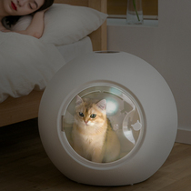 Planet pet drying box home Bath blowing cat dryer automatic blow dry artifact dog Blower