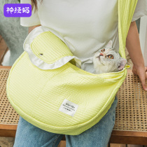 Cat Bag Out Portable Bag Pet Backpack Single Double Shoulder Canvas Out Portable Cat School Bag Dog Backpack Pet Supplies