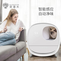 Pet Dolf intelligent deodorant cat litter Basin fully enclosed automatic drawer toilet extra large anti-splash cat supplies