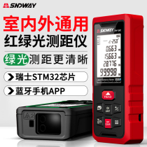 Deep Dawei laser rangefinder high precision infrared measuring instrument indoor and outdoor universal electronic ruler green light large screen