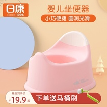 Rikang childrens toilet toilet Baby urinal Boy female baby potty Pony bucket Household toilet urinal