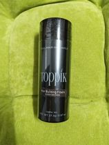 TOPPIK American Dingfeng 27 5 grams reissued hair fiber dense hair artifact top speed dense hair dense powder