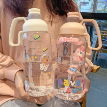 Large-capacity water cup plastic anti-fall summer space Cup high temperature water bottle student portable scale water bottle with straw