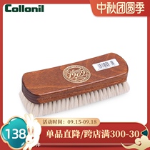 collonil Cola Resistance 1909 Wool Polishing Brush Large Brush Soft and Delicate Lambskin Soft Skin Care Brush