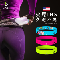 flipbelt running running bag men mobile phone storage bag Kettle belt women Summer Marathon Sports equipment