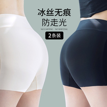 Ice Silk Safety Pants Woman Summer Thin to bottom anti-walking light High waist collection Hip Insurance Shorts Underwear Two-in-one