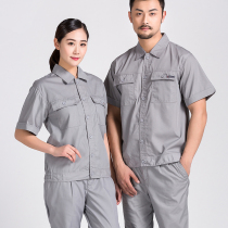 Summer work clothes set mens thin labor insurance clothing construction site short sleeve summer breathable workshop factory clothing top customization