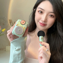 Divoom audio wireless microphone home live broadcast equipment full set of microphone audio split voice changer national karaoke special bluetooth microphone outdoor singing professional children karaoke speaker