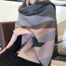 (Cashmere) Scarf Womens Spring and Autumn New Style Dual Joker Oversized Shawl Wool Fashion Cloak Tide
