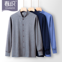 Spring Weaters Seniors Autumn Clothes Mens Cardiovert Blouse Blouse Pure Cotton Middle Aged Warm Underwear Single Piece Dad Cotton Sweatshirt