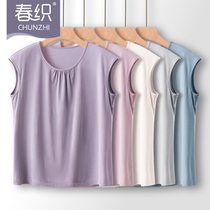 Old Lady vest female summer mother underwear thin middle-aged Modal cotton base sling old man size sweatshirt