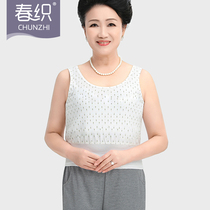 Spring weaving middle-aged and elderly short vest underwear women cotton size Old Man sweatshirt bra mother sling Lady Summer