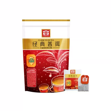 大益普洱熟茶整提装-大益普洱熟茶整提装促销价格、大益普洱熟茶整提装
