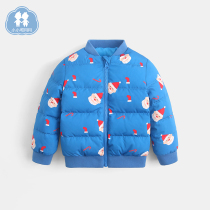 Qi Qi Bear childrens down liner 2021 new Santa Claus printed baby down liner light and warm