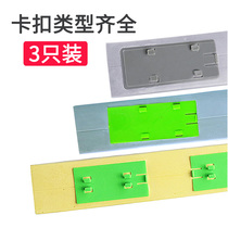 Clearance wide mouth mop head replacement head half fold wide universal folding sponge mop head absorbent glue cotton 28cm33