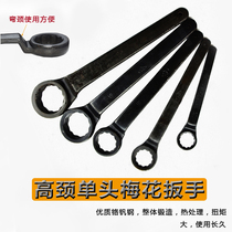 High neck single head torx heavy straight handle extension wrench long torx wrench large wrench knock wrench