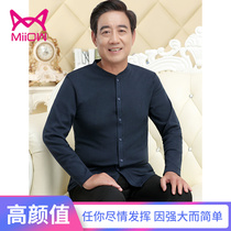 Cat people middle-aged and elderly cardigan autumn clothes men's buckle cotton single coat thermal underwear large size old people cotton wool