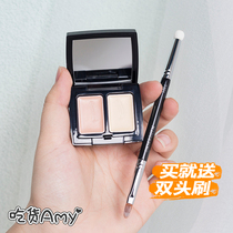 The fighter in the concealer Mao Goping two-color Concealer covers the tear groove black eyes acne spots moisturize