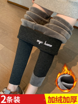 Small plus velvet thick leggings ladies 2022 autumn and winter new outer wear high waist large size tight thermal cotton pants