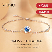 Vana 18k white gold Ocean Heart Bracelet for Girls Summer set with Swarovski Zirconium Valentines Day gift to Girlfriend