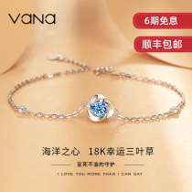 Vana 18k white gold Ocean Heart Bracelet for Girls Summer set with Swarovski Zirconium Valentines Day gift to Girlfriend