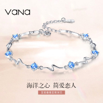  Vana bracelet girls summer sterling silver bracelet inlaid with Swarovski Zirconium high-end birthday gift for girlfriend jewelry