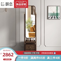 Nordic retro solid wood full-length mirror Household bedroom boxwood floor-to-ceiling mirror Middle-aged industrial wind fitting mirror Full-length mirror