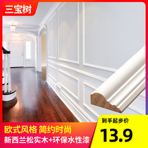 Solid wood lines TV background wall borders European-style wall decoration Paint wood lines White crimping strips gypsum lines