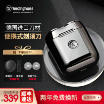 Westinghouse mens electric razor mini portable razor to send boyfriend beard knife
