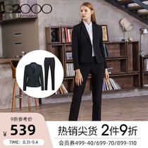  G2000 business formal womens suit new suit western pants western skirt combination professional suit suit women