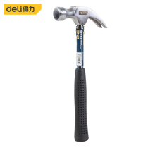 Deli tools Steel pipe sheep horn hammer Iron handle nail hammer Woodworking hammer Small iron hammer hammer 0 25kg